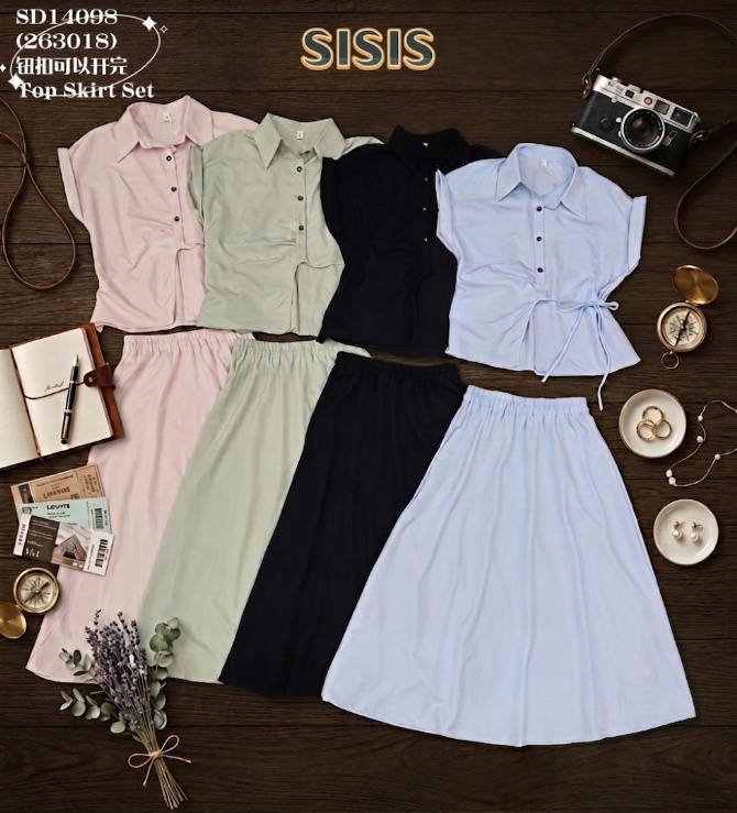 SISIS SD14098 (263018) SET WEAR