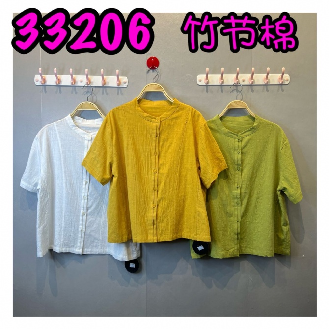 LOLLIPOP LP33206 TOP