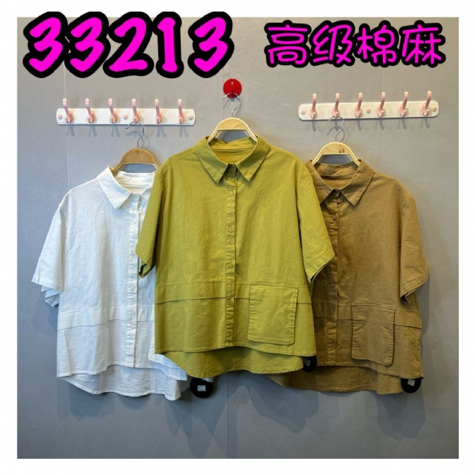 LOLLIPOP LP33213 TOP